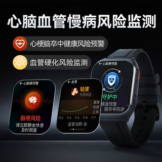  ANDUN/安顿 血糖血压监测 智能手表