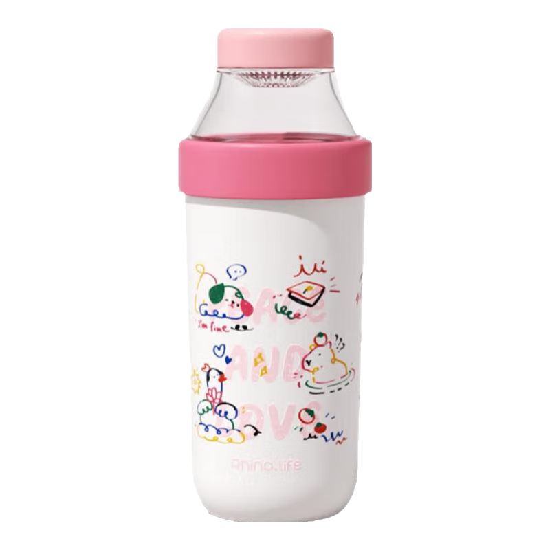粉色派对 400ml 【茶水分离新款】