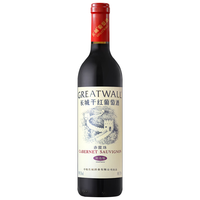 GREATWALL 长城葡萄酒 精选级 碣石山产区赤霞珠干型红葡萄酒 750ml