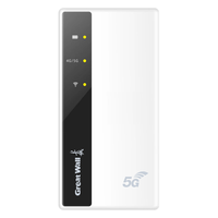 Great Wall 长城 5g随身wifi移动wifi全网通无线网卡随行热点流量路5G6 -300m/s 500