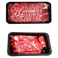 澳洲进口M5原切牛肉卷250g＊4盒+ M5牛肉片200g＊5盒 共4斤【京东618大促补贴券】