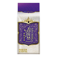 香纳兰泰国香米500G长粒香米新米大米 泰国香米500G*2+特级味极鲜150ml*2