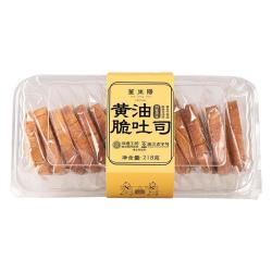 董生阳 黄油脆吐司非油炸面包干酥脆烤面包片休闲烘焙西式糕点零食