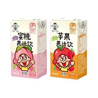 旺旺 果汁饮125ml*16盒 苹果味蜜桃味葡萄味果汁饮料聚餐露营便携 蜜桃味+苹果味