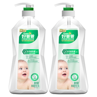 Kispa 好爸爸 洗衣液手洗洗衣露补充装洗衣服液中性低泡香氛香味持久留香替换装