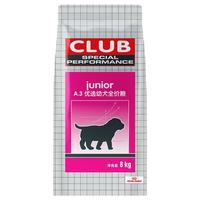 ROYAL CANIN 皇家 狗粮 CC优选幼犬A3成犬狗粮 全价粮 8kg(幼犬)