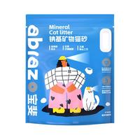 abrazo 宝斐 钠基矿石猫砂低尘矿砂纳米炭晶除臭速吸膨润土4.5kg