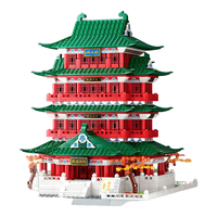 GUDI/古迪 地标建筑系列 51101 典藏版 儿童积木 灯带  滕王阁 典藏版