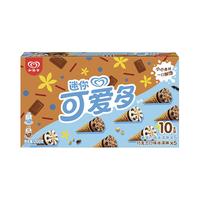 可爱多和路雪 迷你可爱多甜筒 香草巧克力口味冰淇淋 20g*10支 雪糕