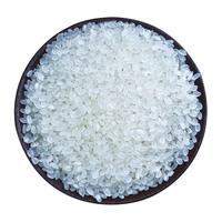 新米森稻福东北珍珠米香稻贡米5斤