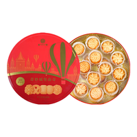 麦轩麦轩黄油曲奇饼干500g/盒奇妙城堡曲奇饼干办公室零食休闲食品