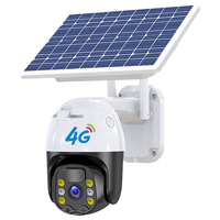 索瑞特 无需网络 太阳能4G双摄监控器+30天循环录像卡 30GB
