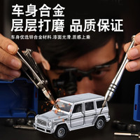 TAKARA TOMY 多美 儿童玩具合金小汽车模型 116号