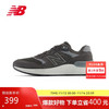 new balance 25年男款百搭运动休闲鞋MW880BA7