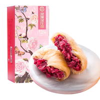  梅花牌 鲜花饼 440g 礼盒装