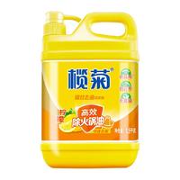 lanju 榄菊 柠檬去油污洗洁精 1.5kg