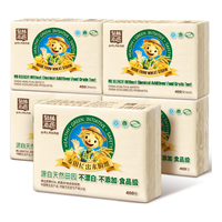 Tralin 泉林本色 平板纸巾 不堵塞加厚原浆无尘屑家用卫生纸巾手厕纸 400抽 5包