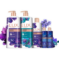 LUX 力士 精油香氛沐浴露 幽莲1kg+恣情1kg送旅行装550g或补充装600g