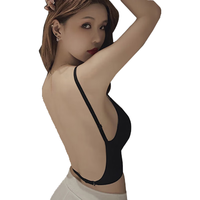 北极绒(Bejirog)U型美背内衣女小胸聚拢2023带胸垫外穿背心一体无痕露背文胸 黑色