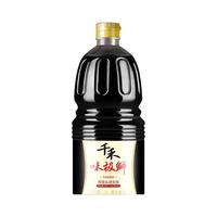 千禾味极鲜 特级生抽酱油1.28L 非转基因生抽 不加防腐剂凉拌炒菜
