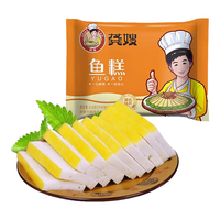 龚嫂（GONGSAO）鱼糕湖北荆州特产赤壁手工鱼饼火锅食材3袋源头直发 鱼糕418g*3袋
