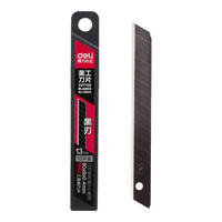 得力(deli)美工刀刀片美缝刀片10/30片装工业用多刀头刀片黑刃替换刀片 【黑刃