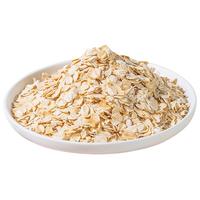 谷美优品 无添加糖精 燕麦片  800.00g 包装 1包