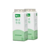 雨森 yusen超粗大卷纸30卷15卷纸巾家用手纸实惠厕纸5层加厚卫生纸