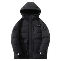 雪中飞 SNOWFLYING品牌羽绒服男款冬季加厚保暖防寒防水鸭绒男生男装工装外套