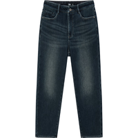 森马 Semir森柔牛仔牛仔裤男小直筒长裤冬季裤子103724124106A 牛仔深蓝88301 29