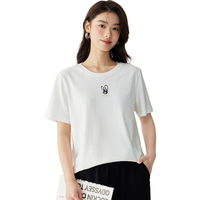 茵曼全棉小兔绣花短袖白T恤女夏季舒适圆领百搭休闲上衣 白色 M