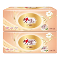 心相印经典抽纸面巾纸实惠装纸抽餐巾纸卫生纸抽纸 3层 110抽*2包