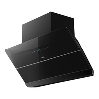  VATTI/华帝 变频自动洗 抽油烟机