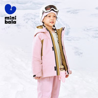 MINI BALA迷你巴拉【三防】冬新款男女童连帽棉服宝宝厚实保暖挺括外套