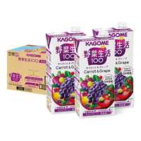 可果美（KAGOME）果蔬汁混合果汁蔬菜饮料葡萄液体沙拉野菜生活100大瓶1L*6盒 大大大容量6L装】葡萄味1Lx6盒