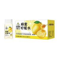  LIGHT UP/轻上 添加胶原蛋白肽 生椰汁饮料  蜂蜜柠檬水245ml*10瓶
