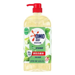 OMO 奥妙 高效洗洁精 1.1kg 茶树芦荟