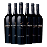 MOUTON CADET 木桐嘉棣 干红葡萄酒 750ml下单送礼盒 珍藏波尔多6支整箱装