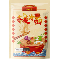 YUNSHANBAN 云山半 荞麦冷面 350g