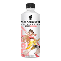 外星人A-SOUL电解质水 含维生素饮料 整箱500ml*15瓶 A-SOUL白桃