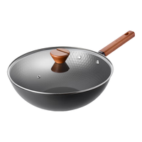 德世朗(DESLON)龙鳞陶瓷精铁炒锅无涂层不粘铁锅家用燃气灶电磁炉通用 龙鳞不粘炒锅 32cm