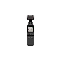 DJI大疆 Pocket 2 三轴机械增稳 经典黑 全能套装+128G 云台相机