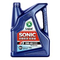 龙蟠1号SONIC9388 5W30/ACEA C3高端车
