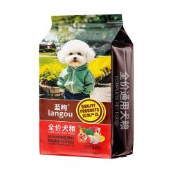 蓝枸 狗粮10斤装通用型金毛泰迪比熊拉布拉多40小型成犬大型幼犬粮5kg