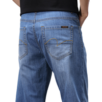 【夏季主推】男士牛仔裤夏季薄款弹力舒适直筒百搭牛仔裤男款长裤