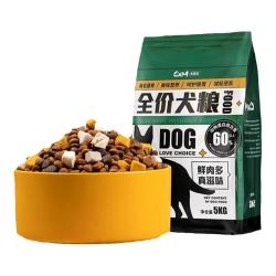 果喜蜜 柴犬狗粮20斤装幼犬成犬秋田犬冻干小型犬10kg全价增肥发腮40