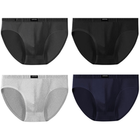 浪莎男士内裤男100%棉纯棉4条AAA级艾草抑菌男式中腰全棉裤头 纯棉三角抑菌4条 170/L