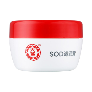 大宝 SOD经典滋润系列 SOD滋润 滋润霜  50g/mL