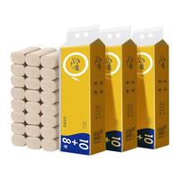 C‘CHOICE 采琪采 本色无芯卷纸 4层*60节*48卷