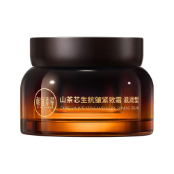 相宜本草 抗皱紧致 女士面霜  50g/mL